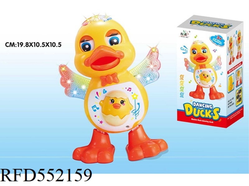 ELECTRIC SWING DANCING YELLOW DUCK