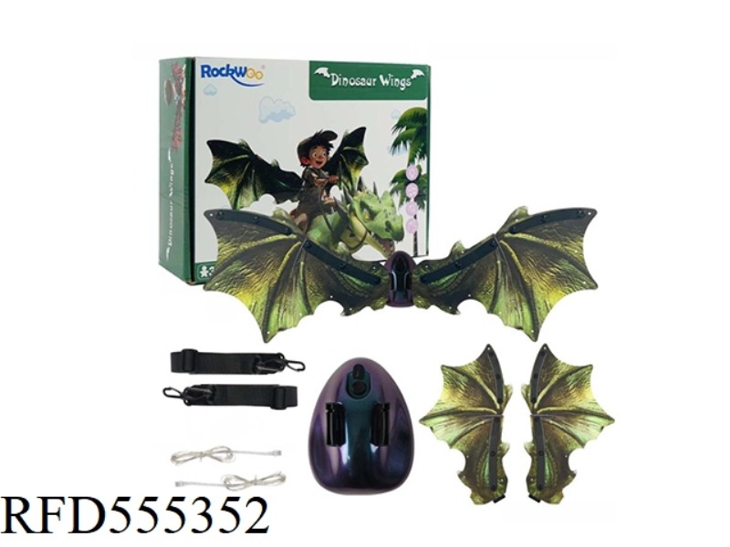DINOSAURELECTRICWINGSWITHLIGHTANDSOUND(GREEN)