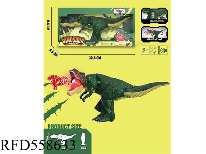 SHAKING HEAD BITE PRESS DINOSAUR SOUND AND LIGHT VERSION