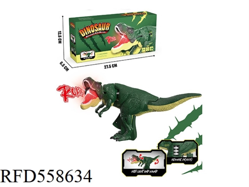SHAKING HEAD BITE PRESS DINOSAUR SOUND AND LIGHT VERSION
