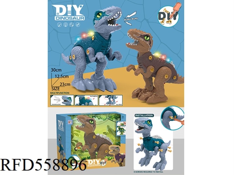 DIY DISASSEMBLY ELECTRIC TYRANNOSAURUS REX
