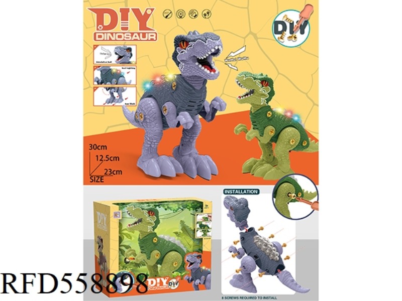 DIY DISASSEMBLY ELECTRIC TYRANNOSAURUS REX
