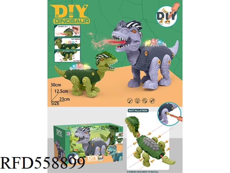 DIY DISASSEMBLY ELECTRIC SPRAY DOUBLE CROWN DRAGON