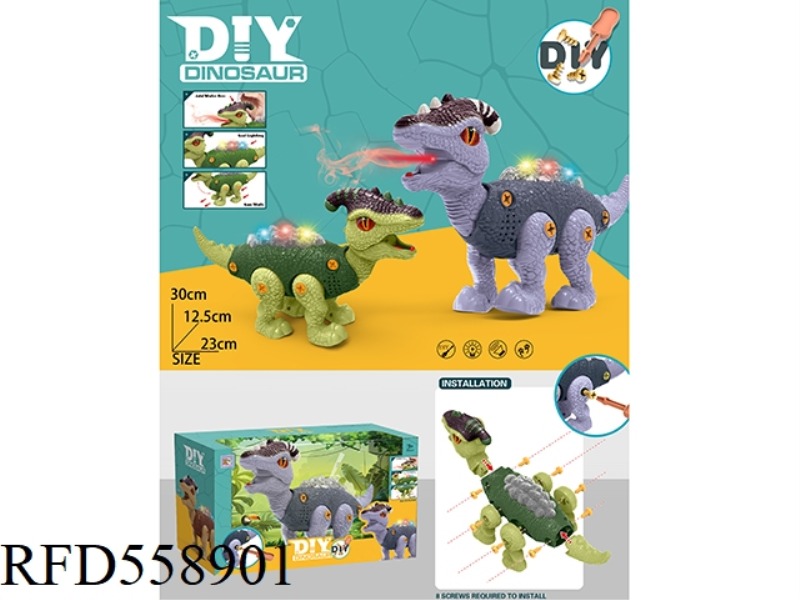 DIY DISASSEMBLY ELECTRIC SPRAY PARASAUROLOPHUS