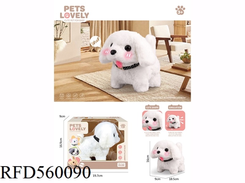 ELECTRIC PLUSH PET PUPPY GIRL PLAYHOUSE DOLL