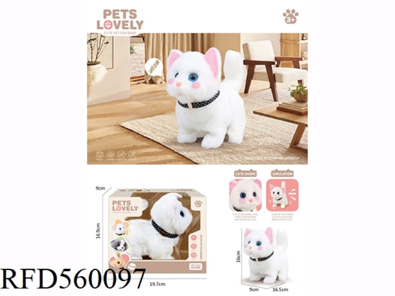 ELECTRIC PLUSH PET KITTEN GIRL PLAYHOUSE DOLL