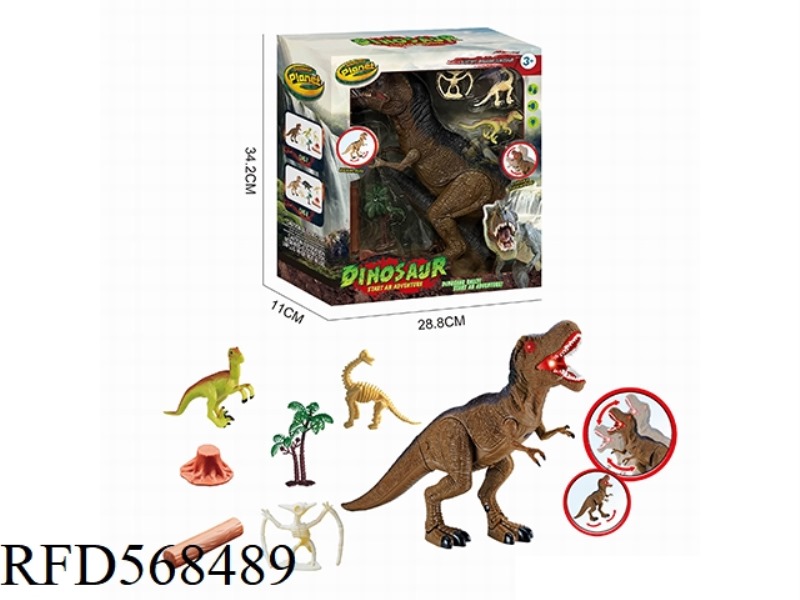 ELECTRIC DINOSAUR SET (TYRANNOSAURUS REX SIMULATION ELECTRIC, SOUND, LIGHT)