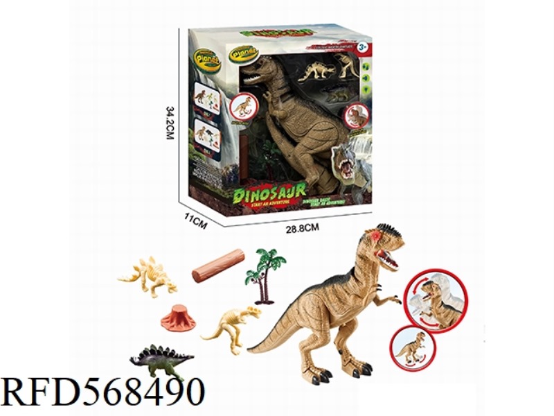 ELECTRIC DINOSAUR SET (ZOU PLEAT DRAGON SIMULATION ELECTRIC, SOUND, LIGHT)
