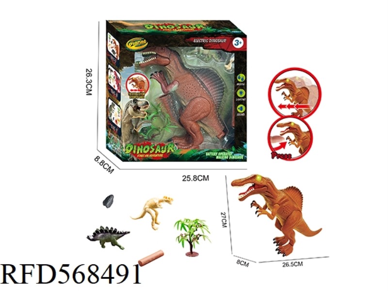 ELECTRIC DINOSAUR SET (SIMULATION OF ACANTHOPTERUS ELECTRIC, SOUND, LIGHT)