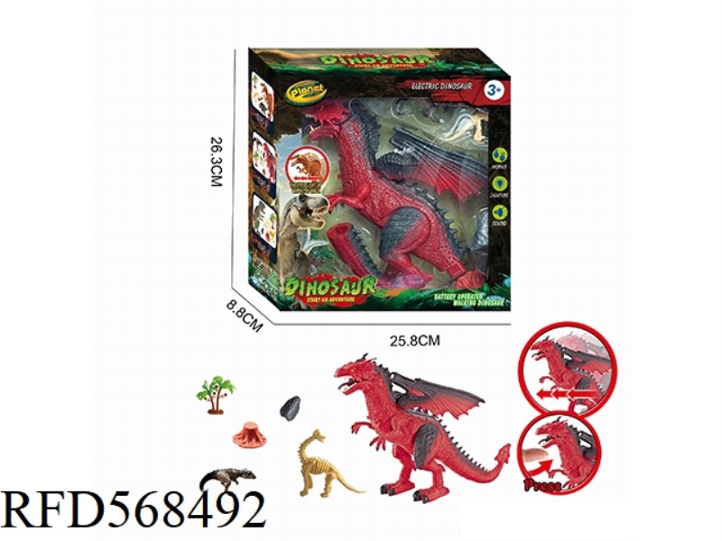 ELECTRIC DINOSAUR SET (SIMULATION OF WESTERN FIRE DRAGON ELECTRIC, SOUND, LIGHT)