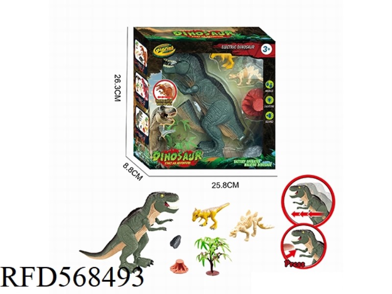 ELECTRIC DINOSAUR SET (SIMULATION OF MEGALODON ELECTRIC, SOUND, LIGHT)