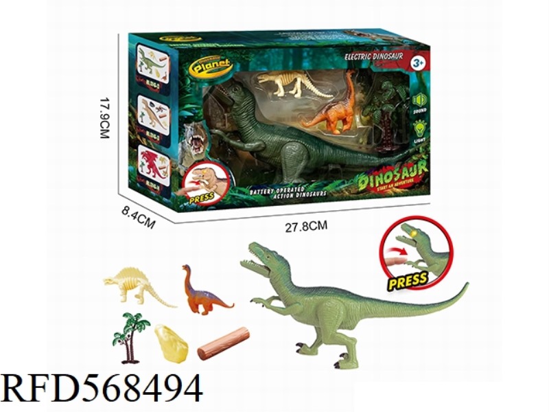 IC ELECTRIC DINOSAUR SET (IC FEATURES RAPTOR LIGHT, SOUND)