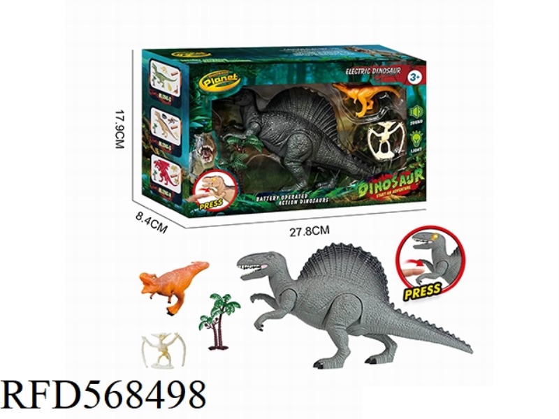 IC ELECTRIC DINOSAUR SET (IC FEATURES SPINOSAURUS LIGHT, SOUND)