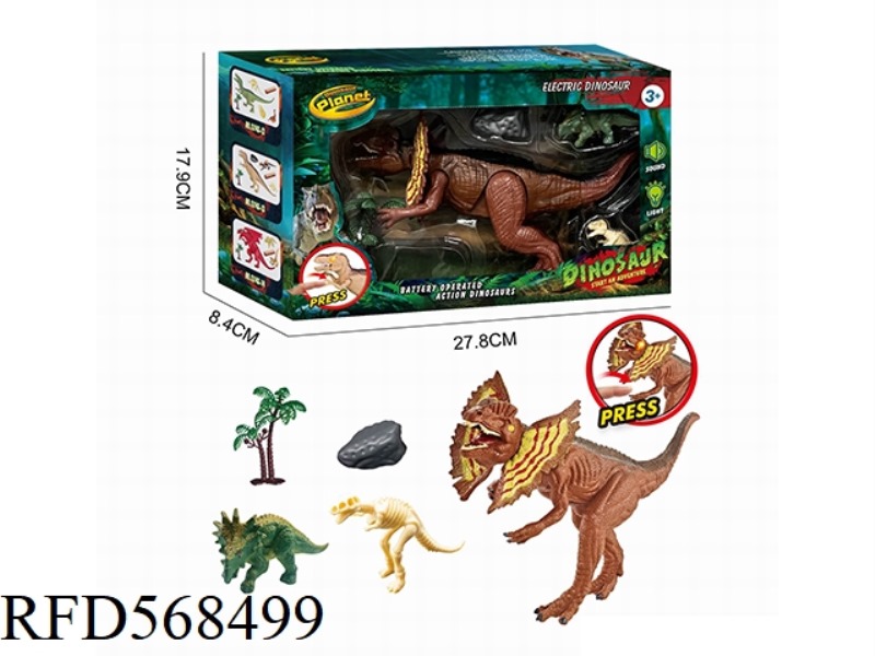ELECTRIC DINOSAUR SET (HAND PRESS DOUBLE CROWN DRAGON)