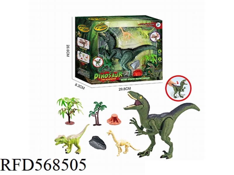ELECTRIC DINOSAUR SET (HAND PRESS DINOSAUR - VELOCIRAPTOR)