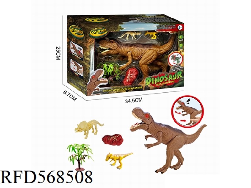 ELECTRIC DINOSAUR SET (HAND PRESS TO SIMULATE A LARGE TYRANNOSAURUS REX)