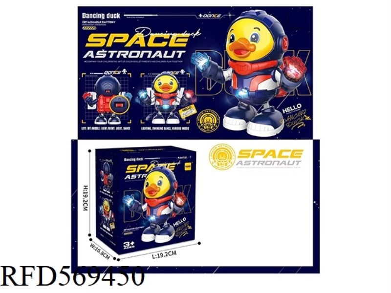 ELECTRIC SPACE DUCK (WITH LIGHTS AND MUSIC)
