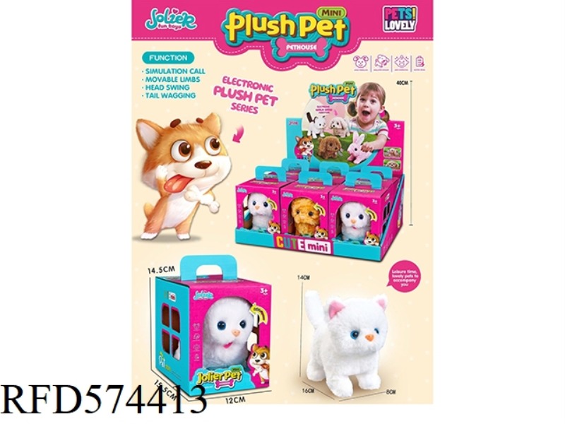 ELECTRIC PLUSH CAT 6CS