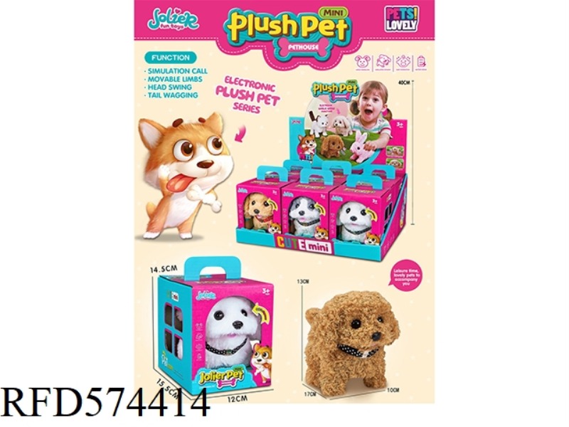 ELECTRIC PLUSH DOG 6PCS