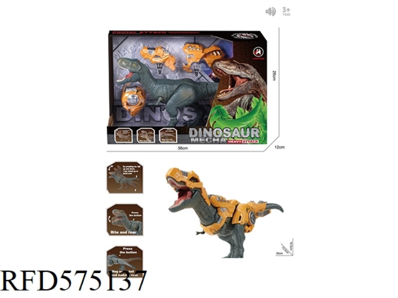 SIMULATION BATTLE INTERACTIVE DINOSAUR (WITH ARMOR + SOUND)
