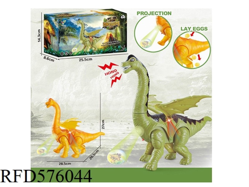 ELECTROBRACHIOSAURUS