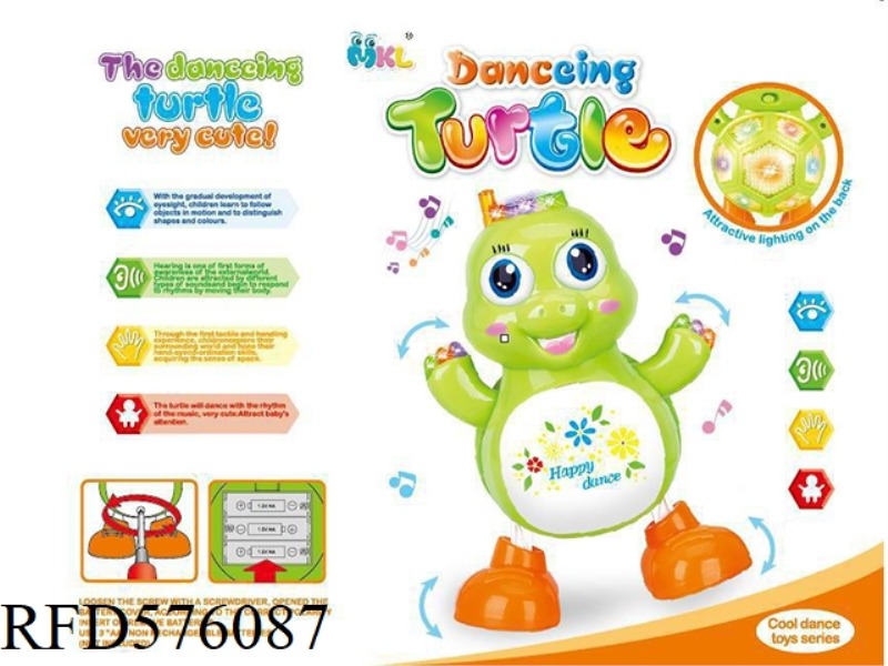 DANCE DAZZLE LITTLE TURTLE