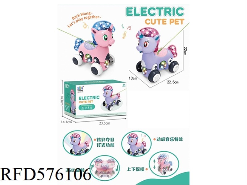 ELECTRIC STUNT ROCKING CARTOON UNICORN