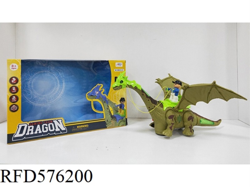 ELECTRIC DINOSAUR