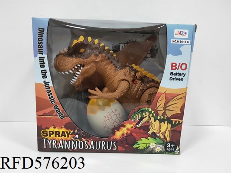 ELECTRIC SPRAY DINOSAUR