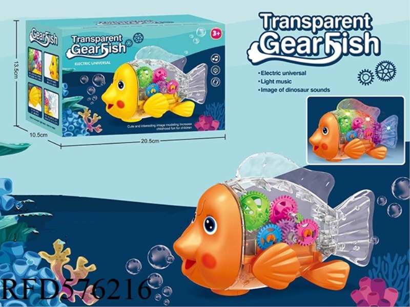 ELECTRIC GEARED CLOWNFISH (WITH MUSIC + LIGHTS)