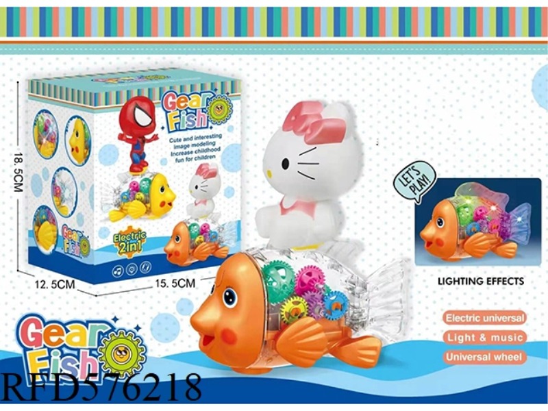 ELECTRIC GEAR CLOWNFISH +KT CAT (WITH MUSIC + LIGHTS)