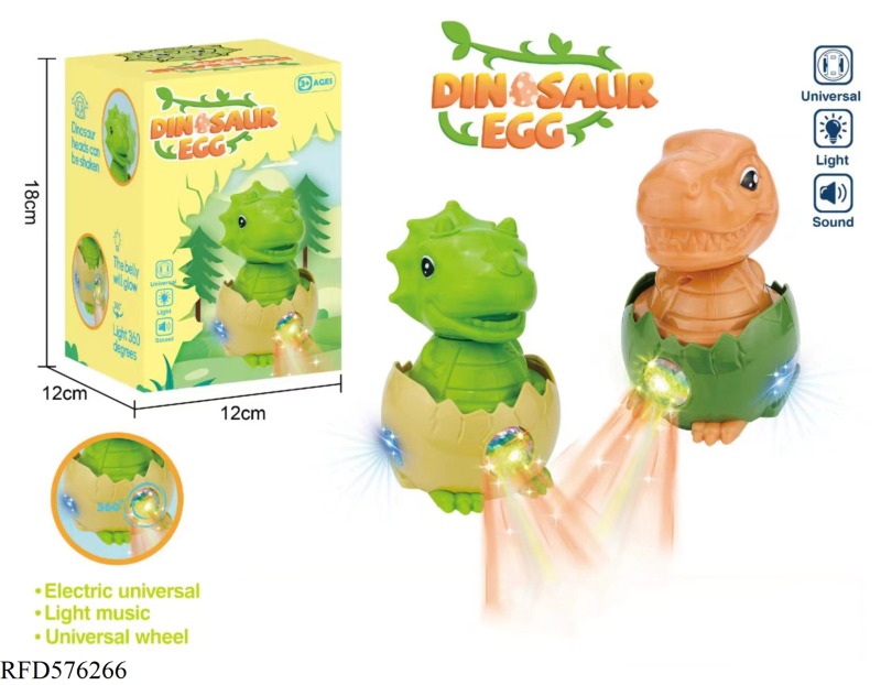 ELECTRIC NEW T-REX TRICERATOPS DINOSAUR CARDAN EGG