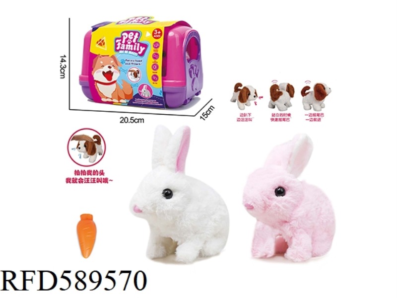 ELECTRIC PLUSH RED AND WHITE WALKING RABBIT + HAND CAGE