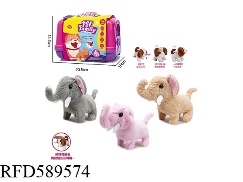 ELECTRIC PLUSH WALKING ELEPHANT + HAND CAGE