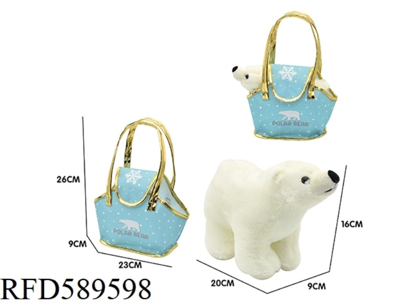 20 CM POLAR BEAR PLUSH TOY + HANDBAG