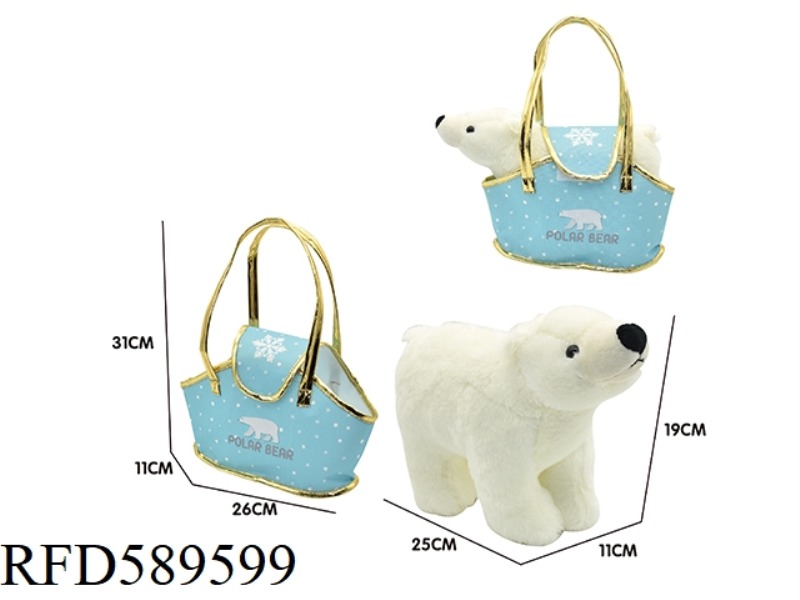 25CM POLAR BEAR PLUSH TOY + HANDBAG