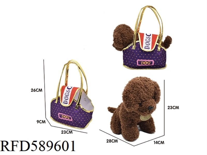 28CM TEDDY DOG PLUSH TOY + HANDBAG