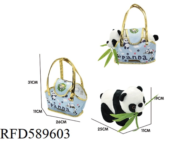 25CM PLUSH PANDA TOY + HANDBAG