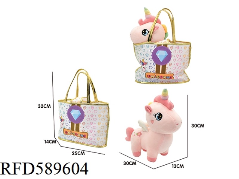 30 CM UNICORN PLUSH TOY + HANDBAG