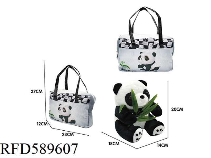 20 CM SITTING POSTURE HOLDING BAMBOO PANDA PLUSH TOY + HANDBAG