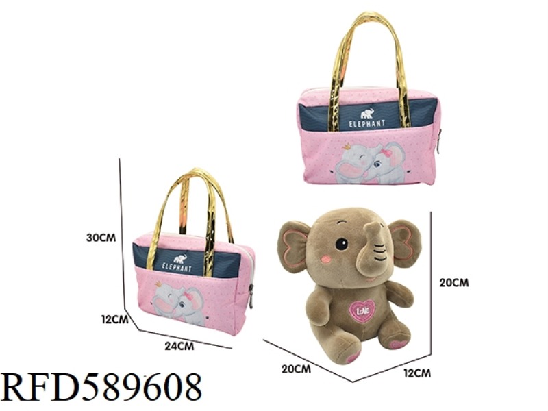 20 CM SWEET HEART LIKE PLUSH TOY + HANDBAG