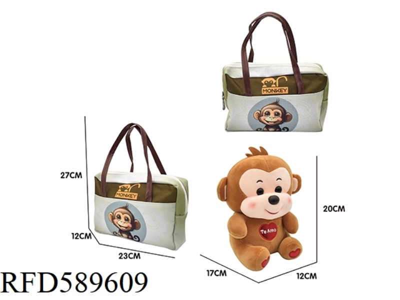 20 CM HONEY MONKEY PLUSH TOY + HANDBAG
