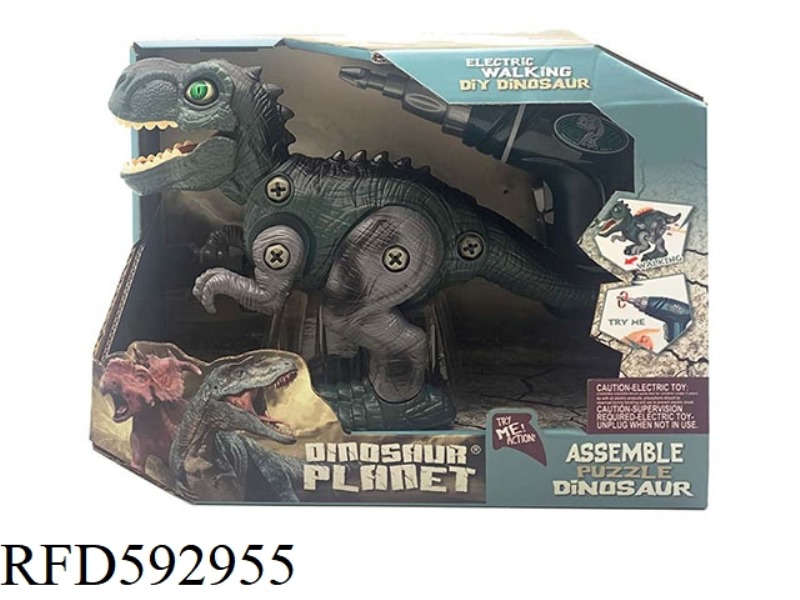 ELECTRIC DIY DISASSEMBLING TYRANNOSAURUS REX DINOSAUR WITH SOUND AND LIGHT