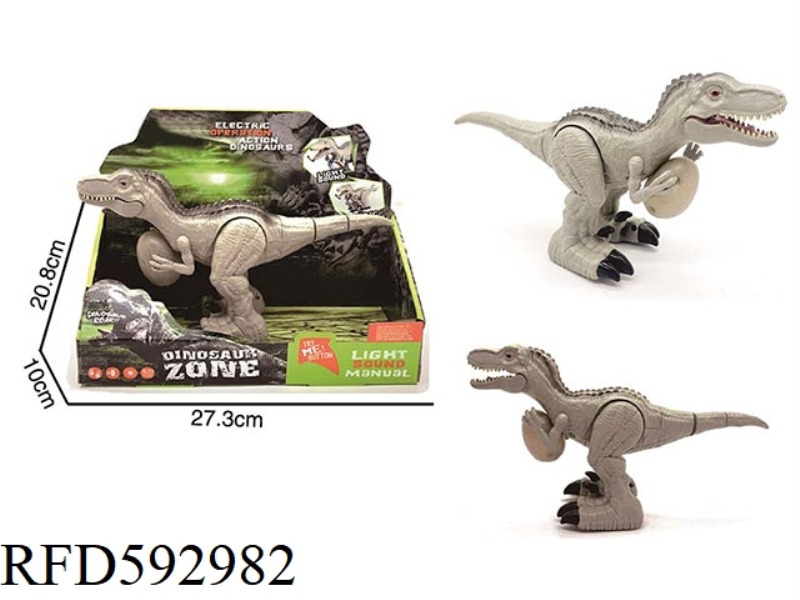 ELECTRIC EGG SWING RAPTOR DINOSAUR WITH SOUND LIGHT (GRAY)