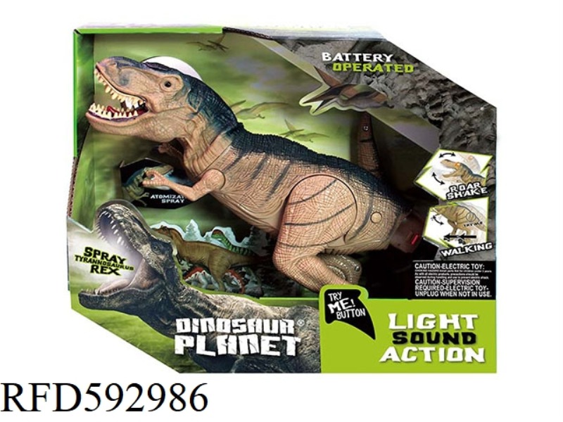 ELECTRIC SPRAY HEAD SWINGING TYRANNOSAURUS REX DINOSAUR WITH SOUND AND LIGHT