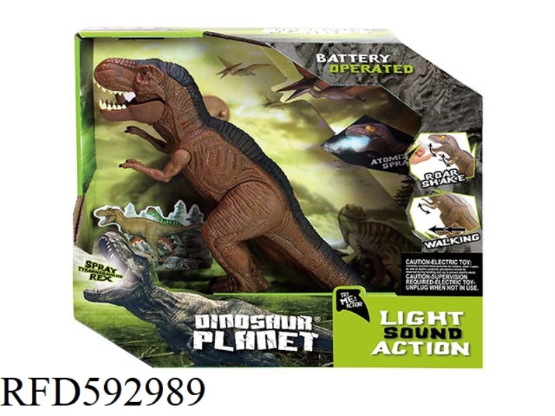 ELECTRIC SPRAY TYRANNOSAURUS REX DINOSAUR WITH SOUND AND LIGHT