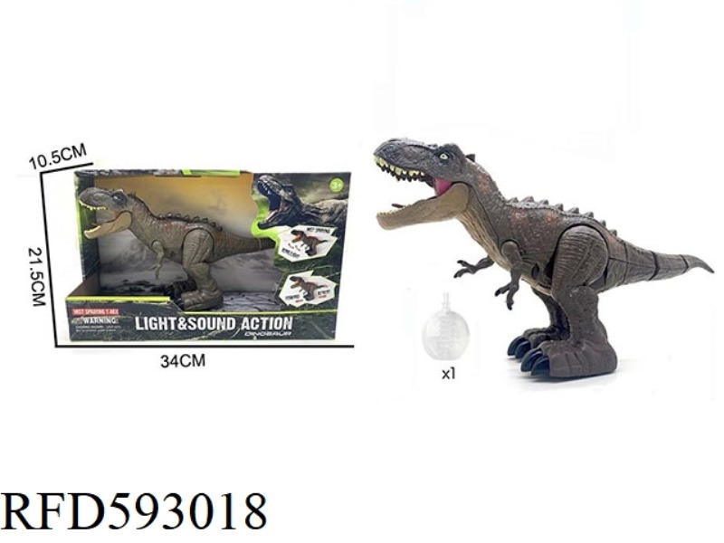 ELECTRIC SPRAY TYRANNOSAURUS REX DINOSAUR WITH SOUND AND LIGHT