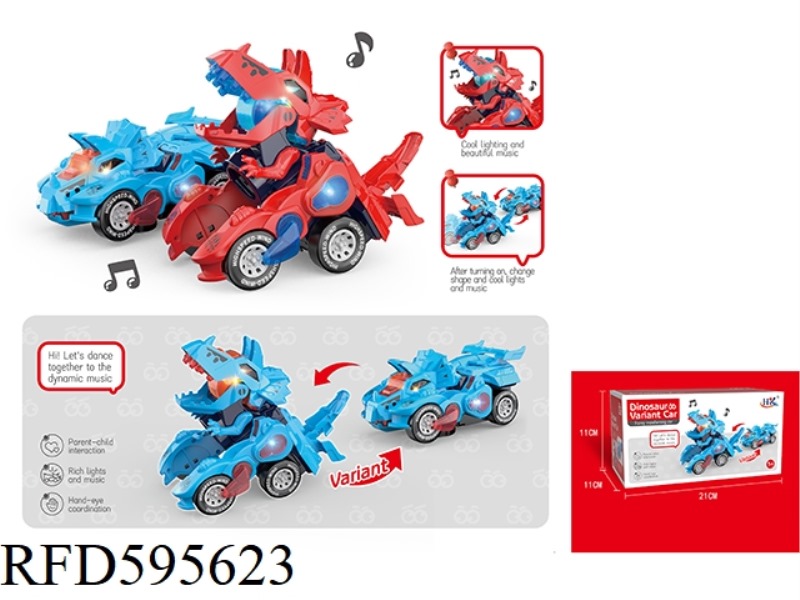 ELECTRIC UNIVERSAL TRANSFORMABLE DINOSAUR CAR (TRICERATOPS) WITH LIGHTS AND MUSIC