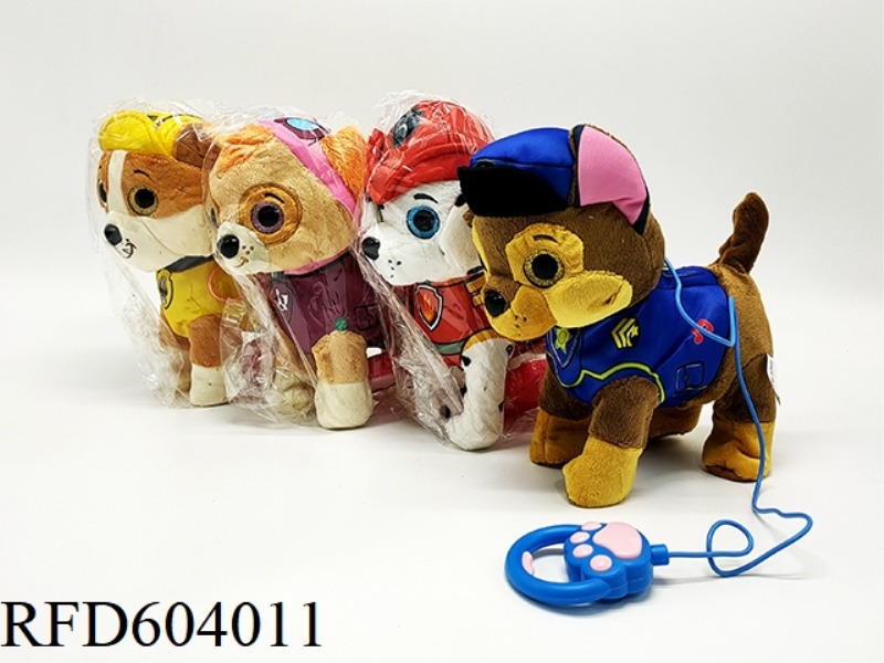 ELECTRIC PLUSH MUSIC WALKING, ROPE BARKING TEAM DOGS