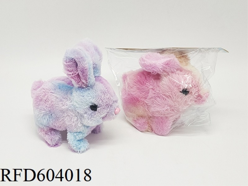 ELECTRIC PLUSH WALKING CRIES RAINBOW RABBIT